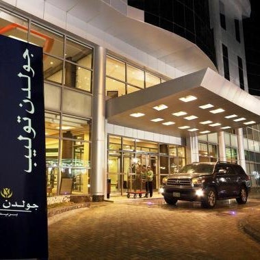 Golden Tulip Buraidah Al Qassim Thumbnail