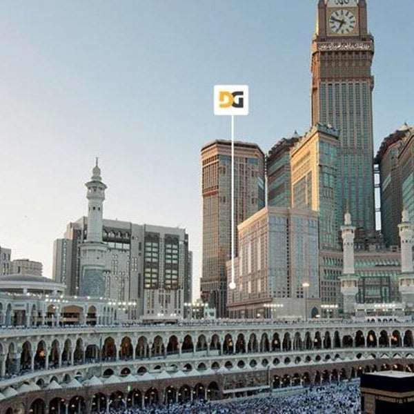 Al Ghufran Safwah Hotel Makkah