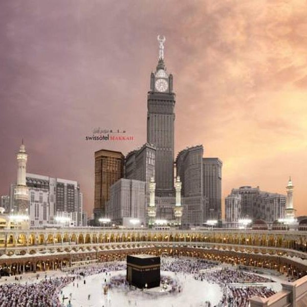 Swissotel Makkah Thumbnail