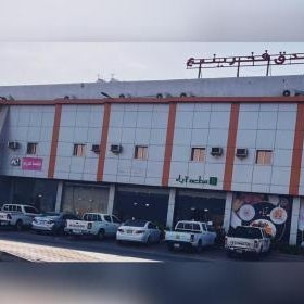 Fakher Yanbu Hotel Thumbnail