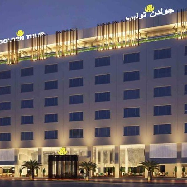 Golden Tulip Dammam Corniche Hotel Thumbnail