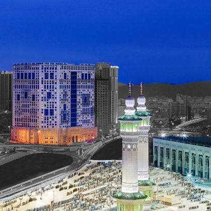 Anjum Makkah Hotel Thumbnail