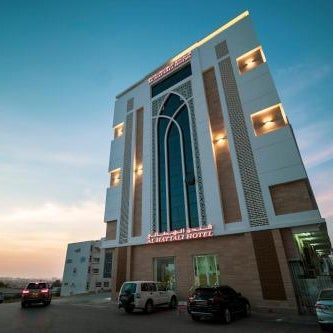 Alhattali Hotel Thumbnail
