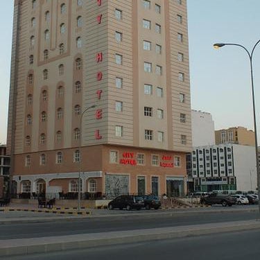 City Hotel Salalah Thumbnail