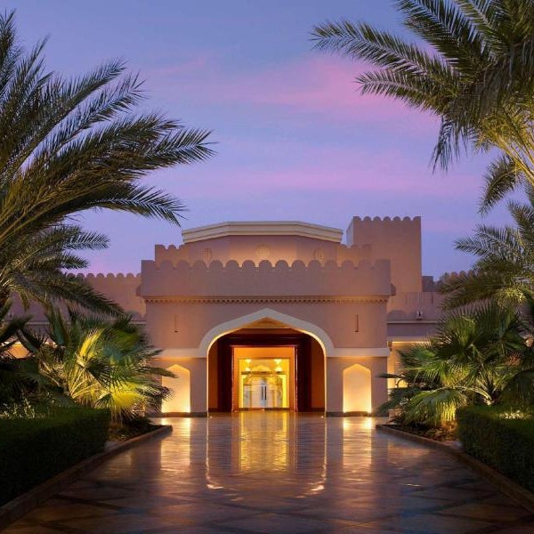 Al Husn Hotel Muscat