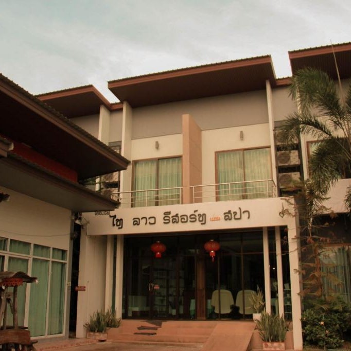 Thai Lao Resort & Spa