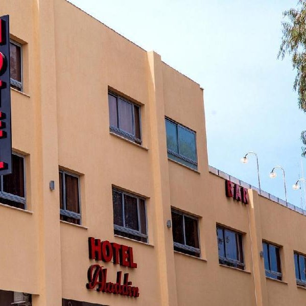 Aladdin Hotel Beer Sheva Thumbnail