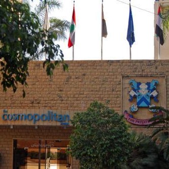 Cosmopolitan Hotel Thumbnail
