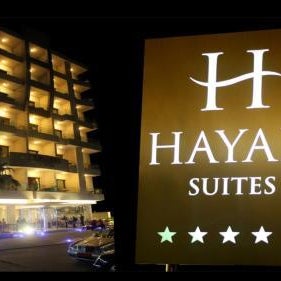 Hayali Suites Thumbnail