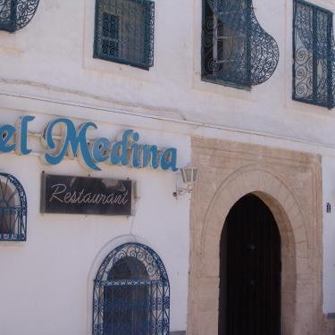 Hôtel Medina Thumbnail