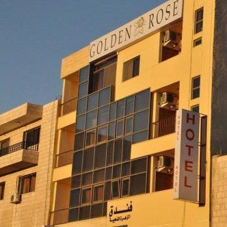 Golden Rose Hotel Thumbnail
