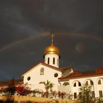 Russian Pilgrims Residence Thumbnail