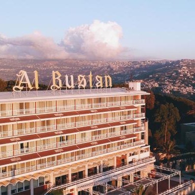 Al Bustan Hotel and Spa