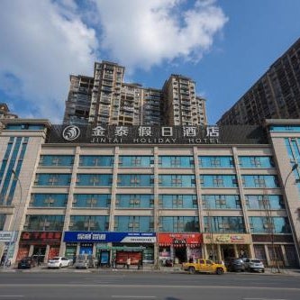 Jin-Tai Holiday Hotel