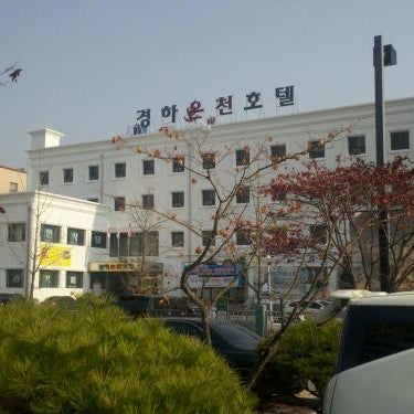 Kyungha Spa Hotel Thumbnail