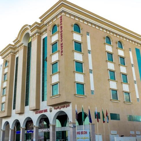 Doha Dynasty Hotel Thumbnail