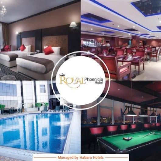 Royal Phoenicia Hotel Thumbnail