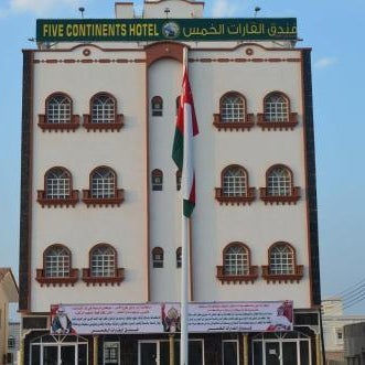 Five Continents Hotel Thumbnail