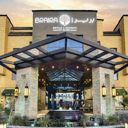 Braira Al Azizia Hotel