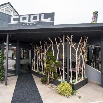 Hotel Cool Zagreb Airport Thumbnail