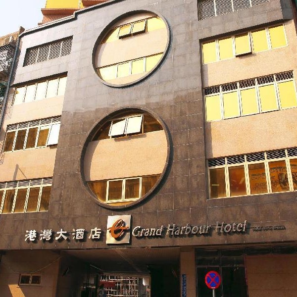 Grand Harbour Hotel Thumbnail