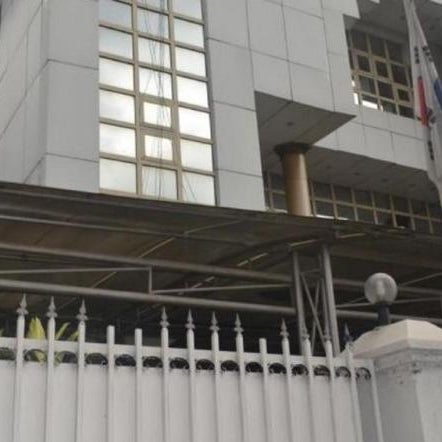 Whitehouse Hotel and Conference Centre Thumbnail