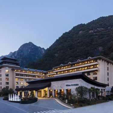 Hilton Sanqingshan Resort