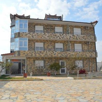 Guest House Simeone Thumbnail