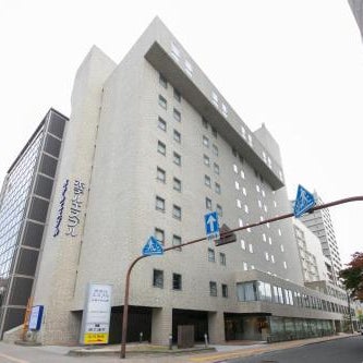 Hotel S-Plus Hiroshima Peace Park Thumbnail
