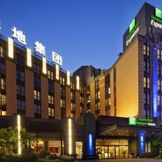 Holiday Inn Express Shanghai Putuo By IHG Thumbnail