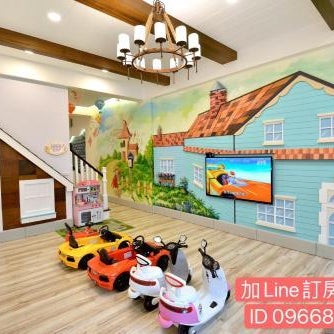 Happiness Childhood Bed and Breakfast Thumbnail