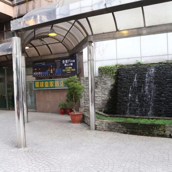 Banciaoking Hotel Thumbnail