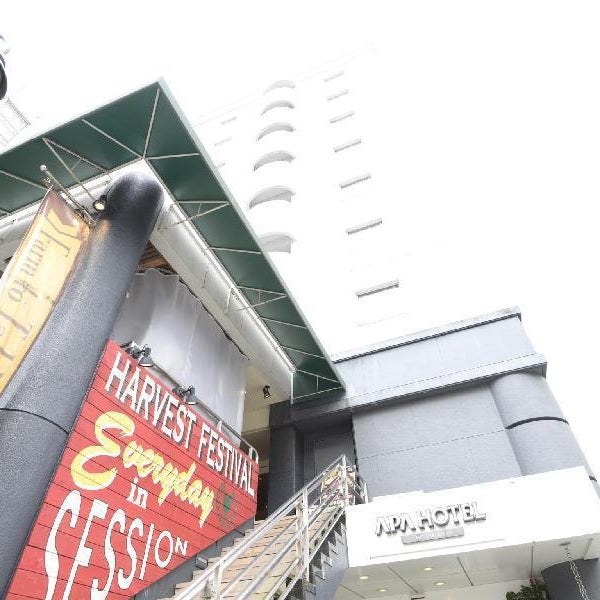 Apa Hotel Mito Eki-Kita