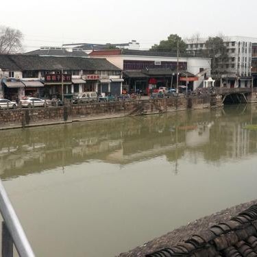 Wuzhen On Memory Inn