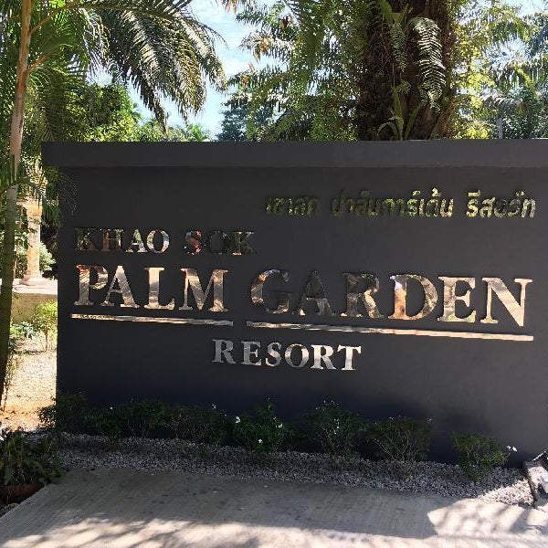 Khao Sok Palm Garden Resort