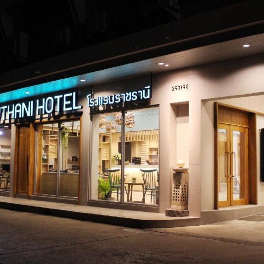 Rajthani Hotel