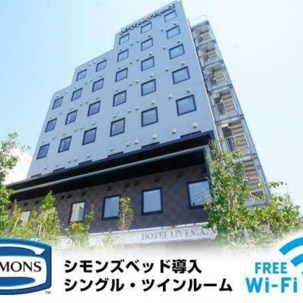 Hotel Livemax Tokyo Shiomi Ekimae Thumbnail
