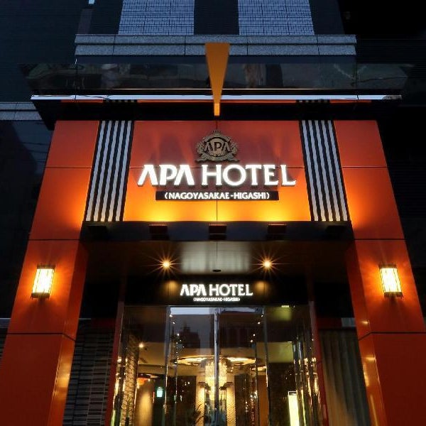 APA Hotel Nagoya Sakae-Higashi