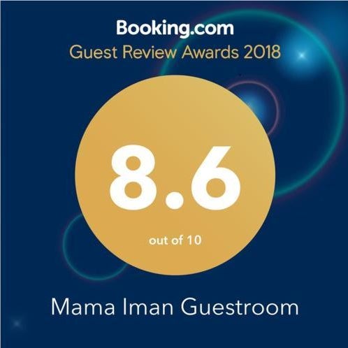 Mama Iman Guestroom Thumbnail