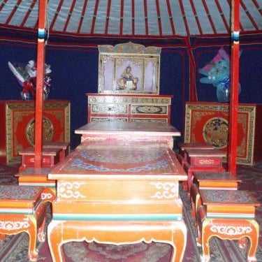 Ayanchin Hotel