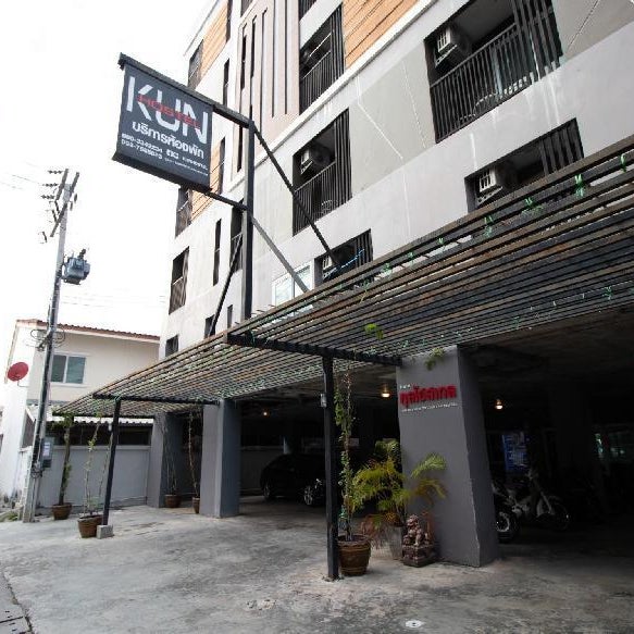 Kun Hostel Thumbnail