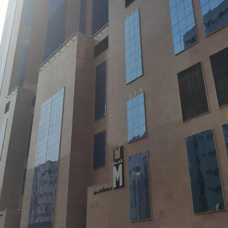M Hotel Makkah Millennium Thumbnail
