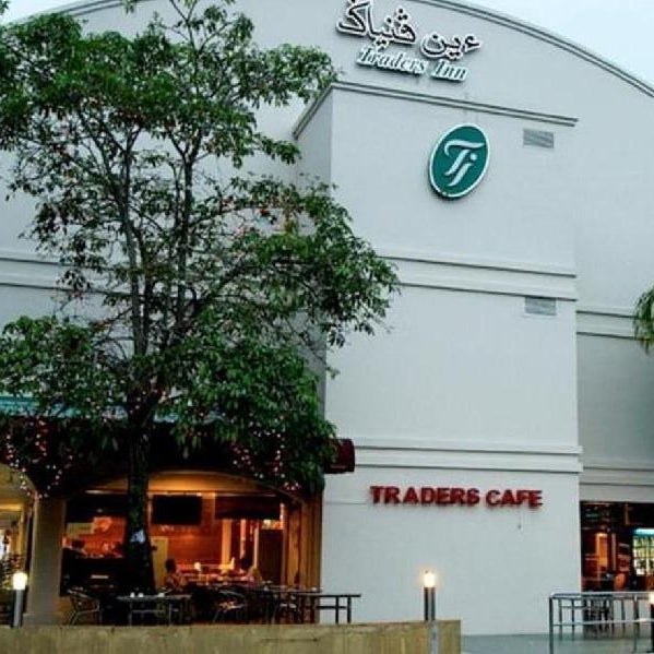 Traders Inn Brunei Thumbnail