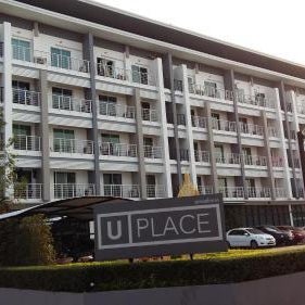 U Place Korat Thumbnail