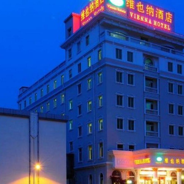 Vienna Hotel Hangzhou Linping Xinghuo South Road Thumbnail