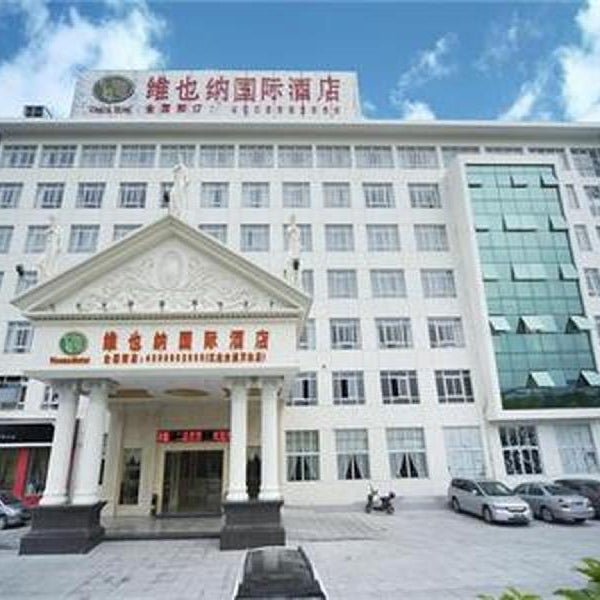 Vienna Hotel Ningbo Jiangbei Avenue Wanda Branch