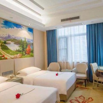 Vienna Hotel Nanyang Renmin Road