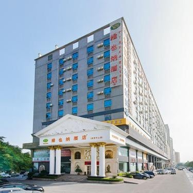 Vienna Hotel Shenzhen Shangjin Center Thumbnail