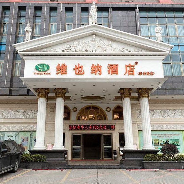 Vienna Hotel Foshan Jihua Road Zhangchai Metro Station