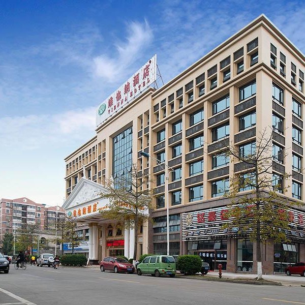 Vienna Hotel Foshan Huangqi Jinbotiandi Jiazhou Plaza